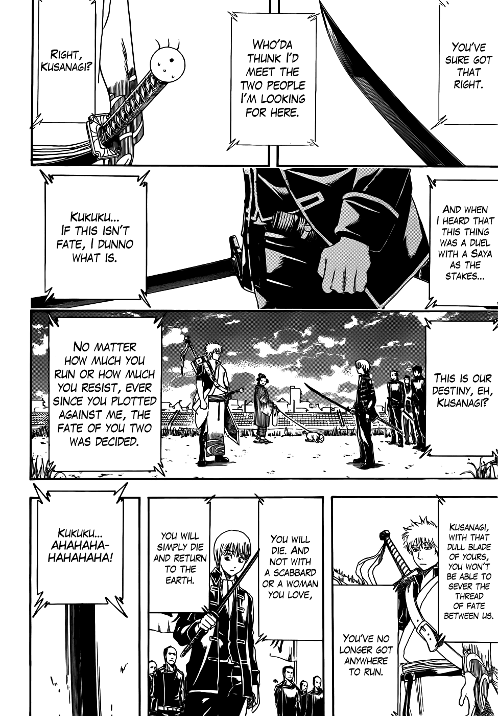 Read Gintama Manga Online