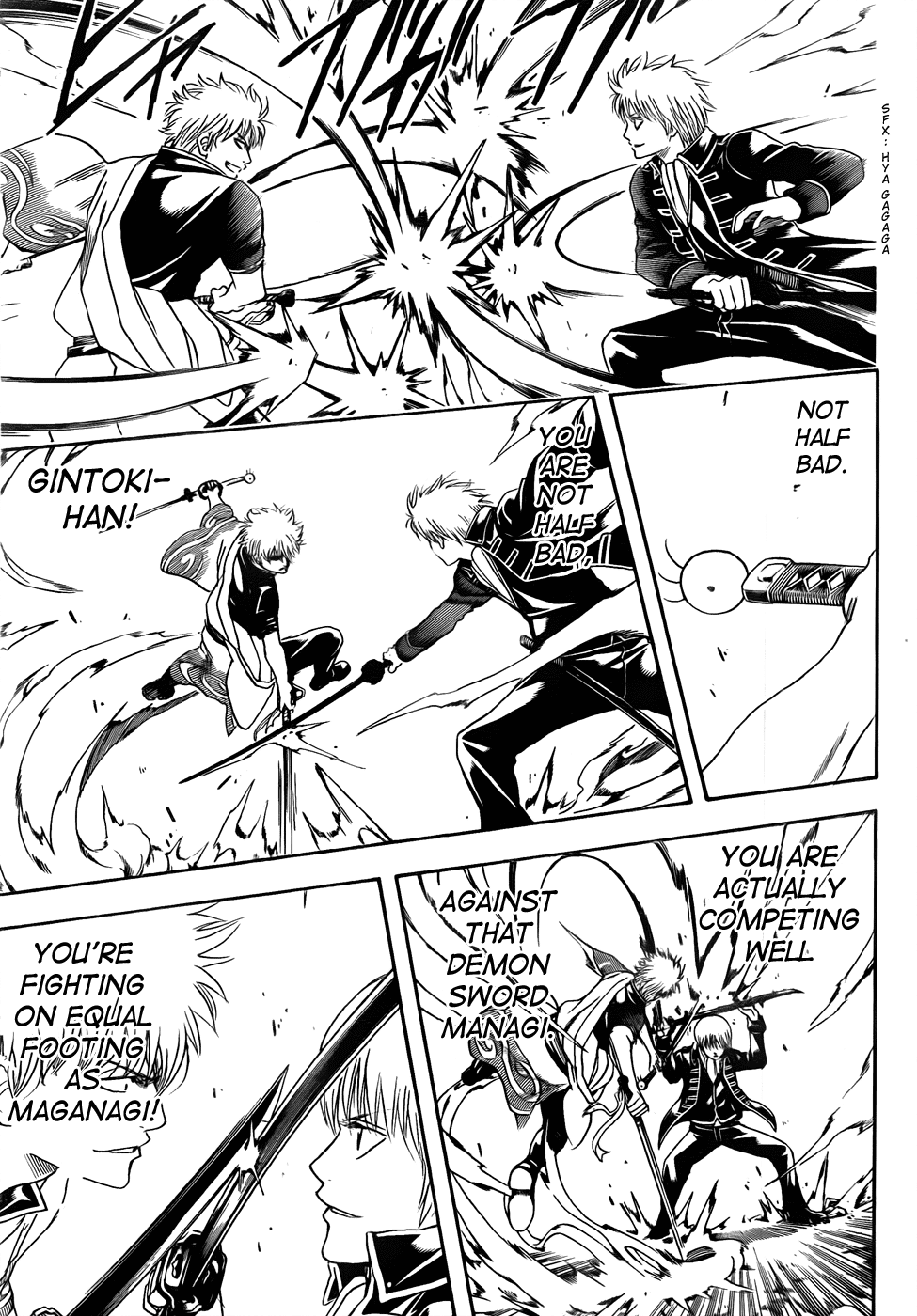 Read Gintama Manga Online