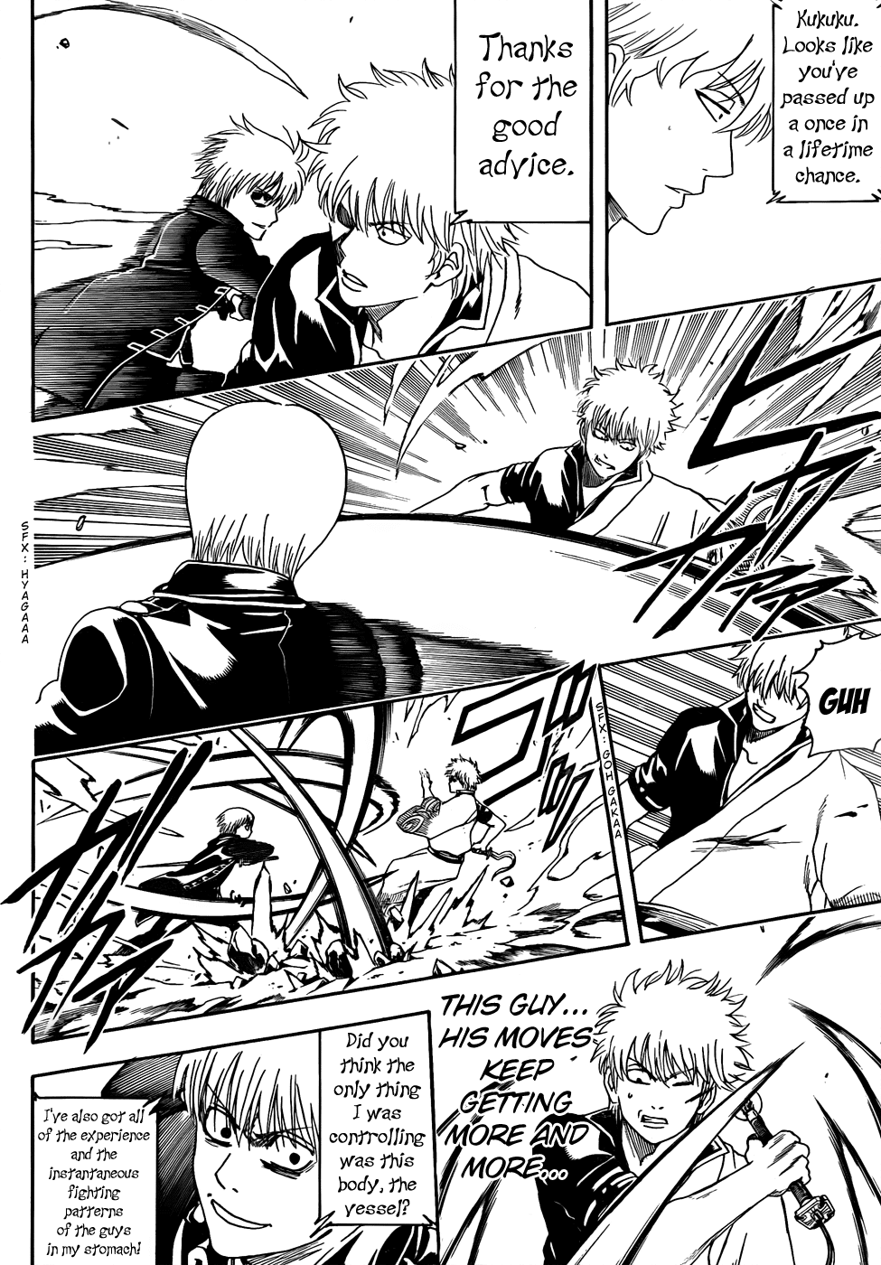 Read Gintama Manga Online