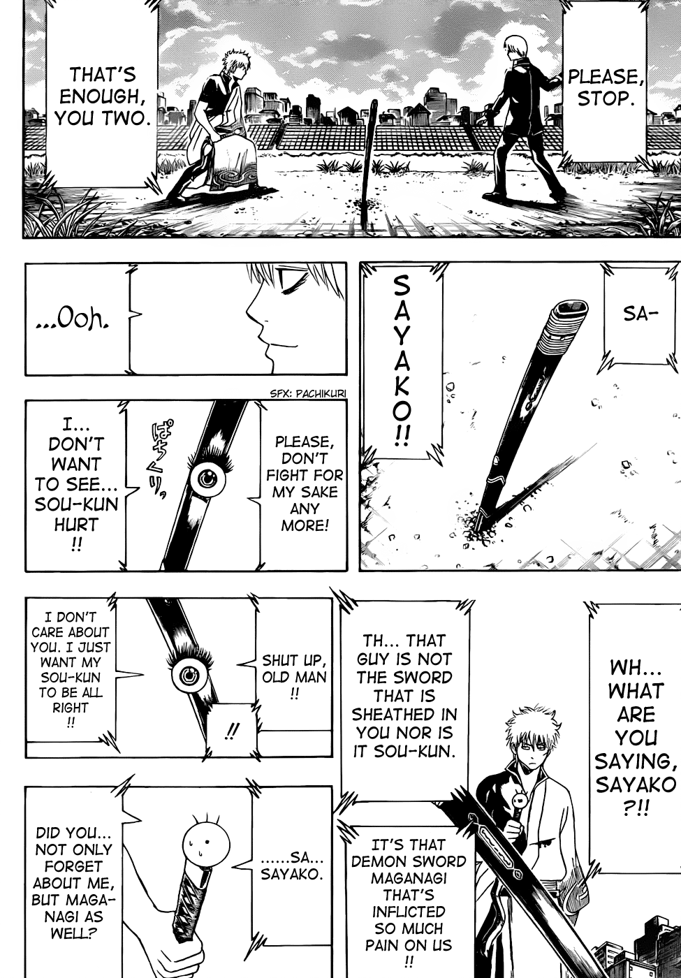 Read Gintama Manga Online