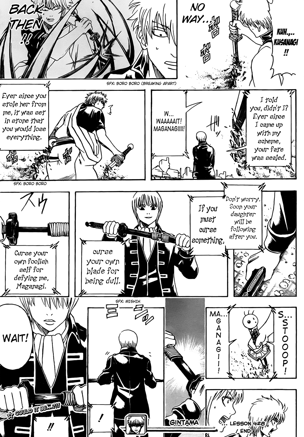 Read Gintama Manga Online