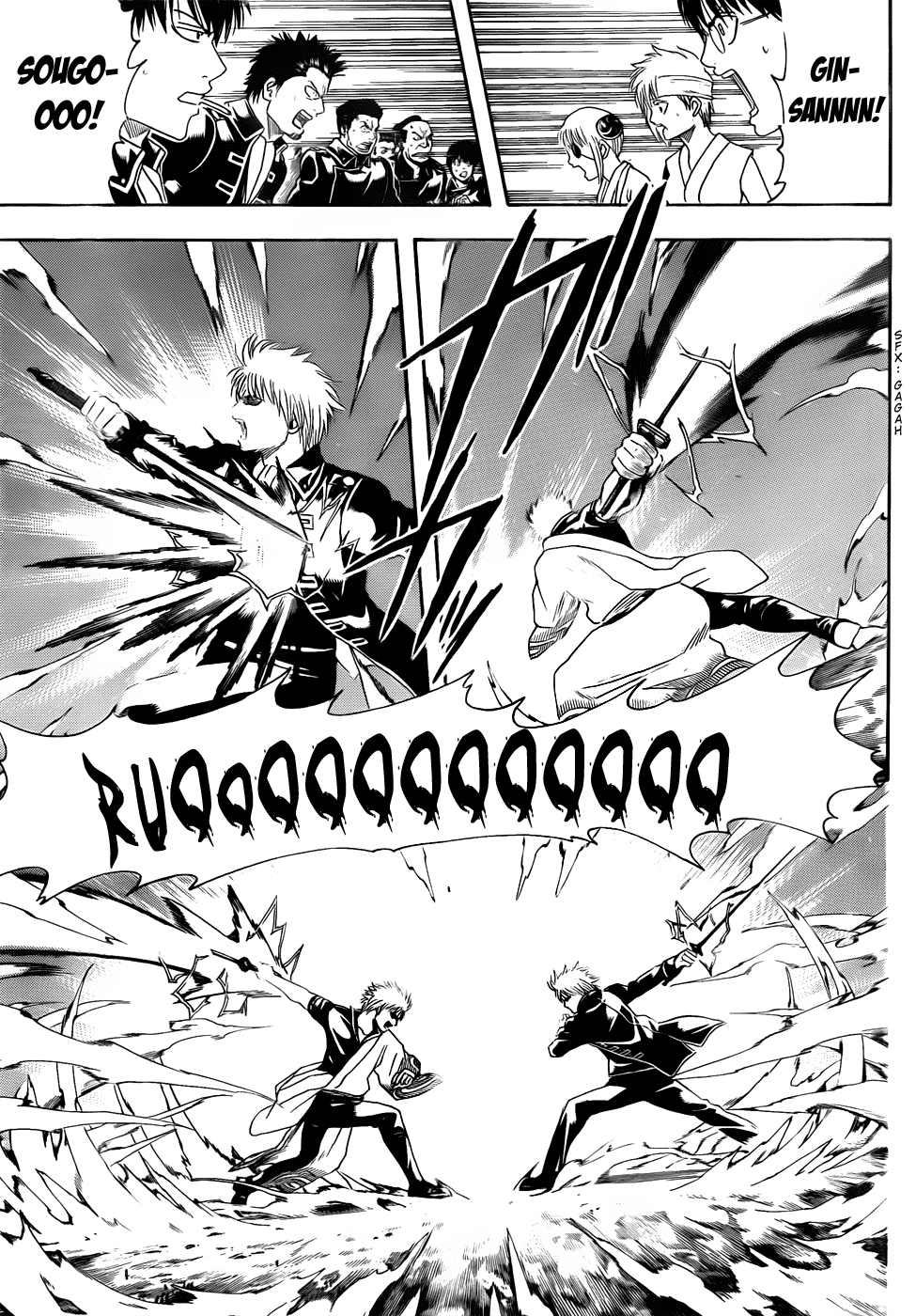 Read Gintama Manga Online