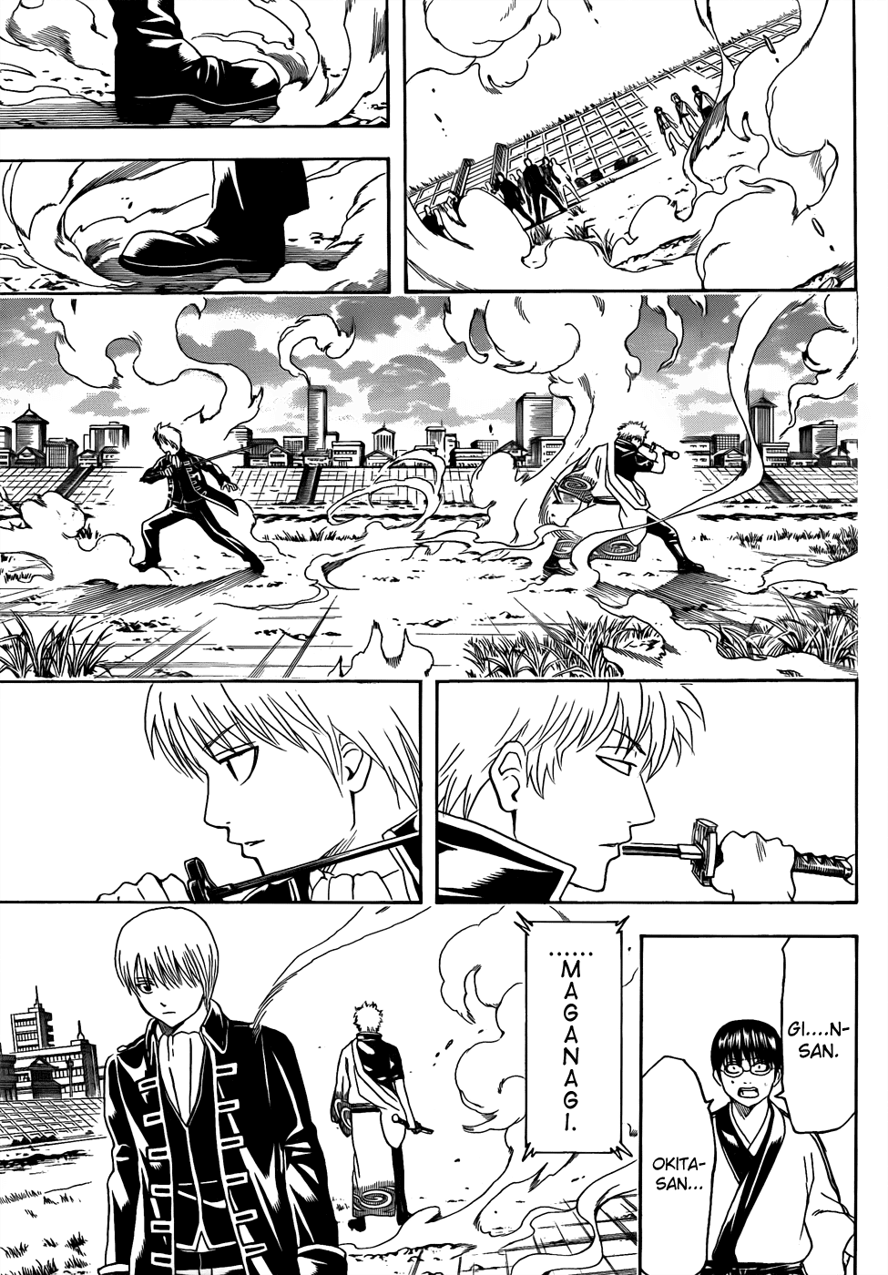 Read Gintama Manga Online