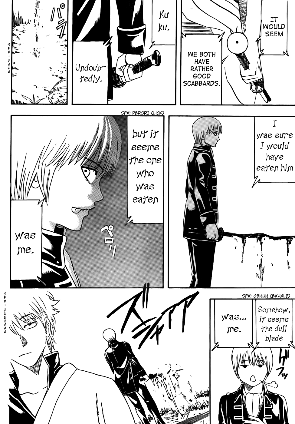 Read Gintama Manga Online