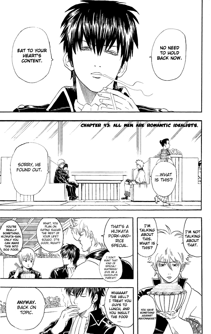 Read Gintama Manga Online
