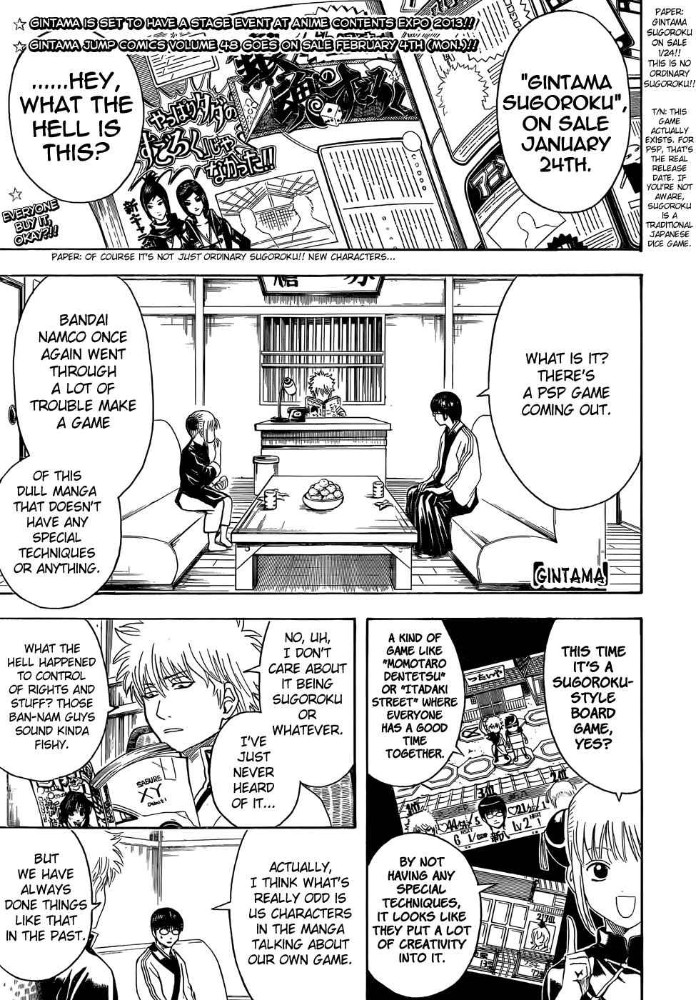 Read Gintama Manga Online