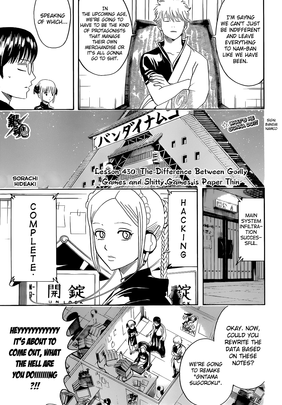 Read Gintama Manga Online