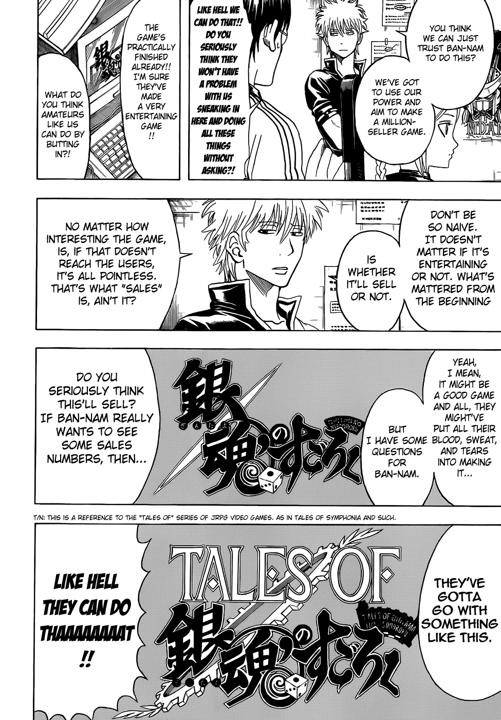 Read Gintama Manga Online