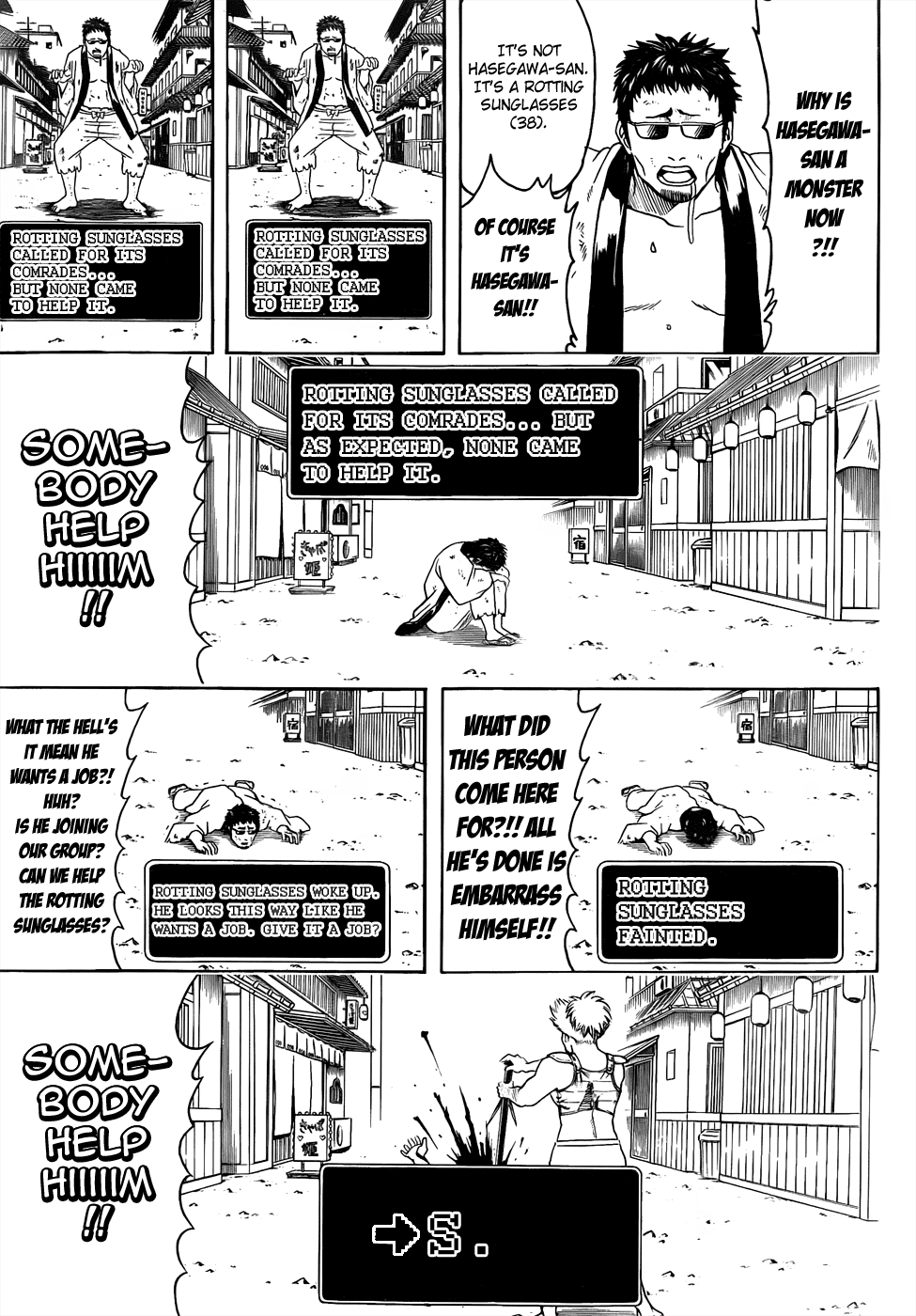 Read Gintama Manga Online