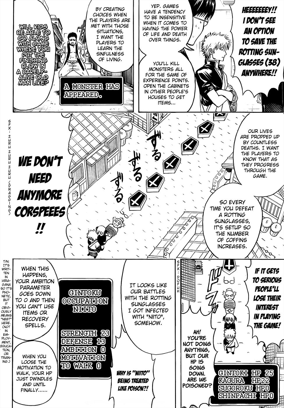 Read Gintama Manga Online
