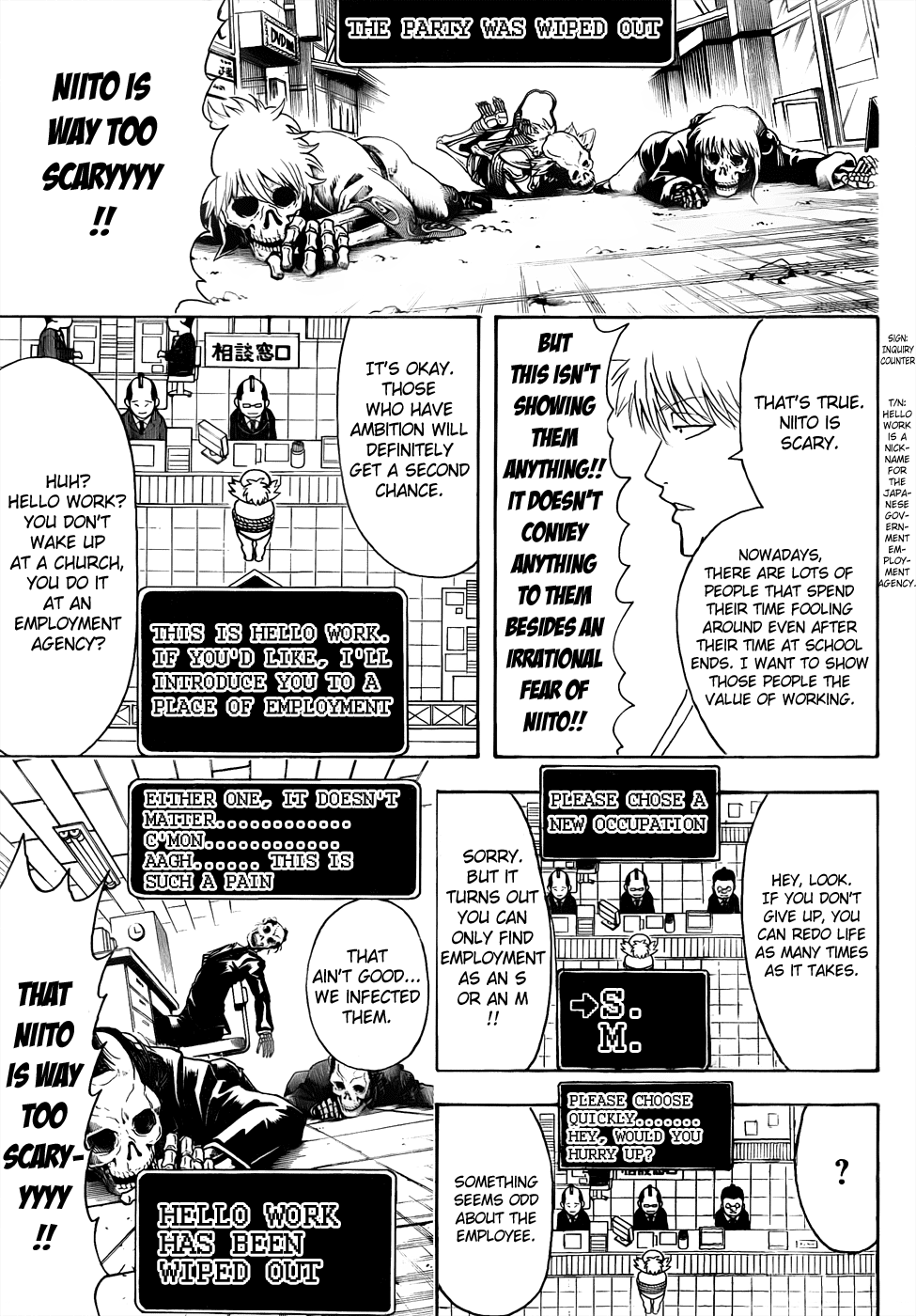 Read Gintama Manga Online