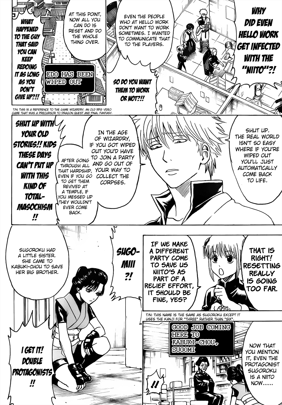 Read Gintama Manga Online