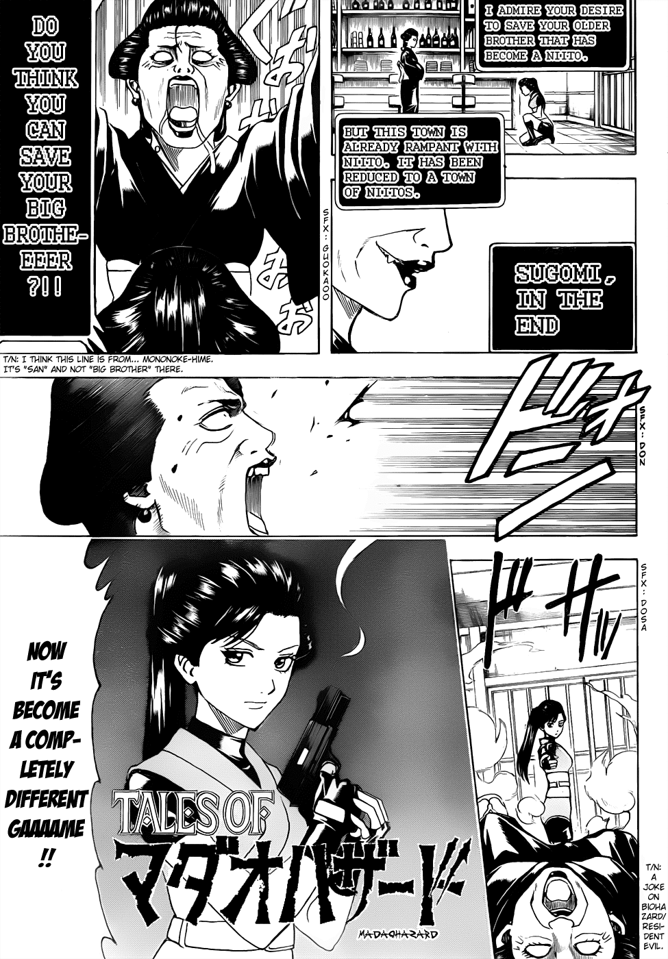 Read Gintama Manga Online
