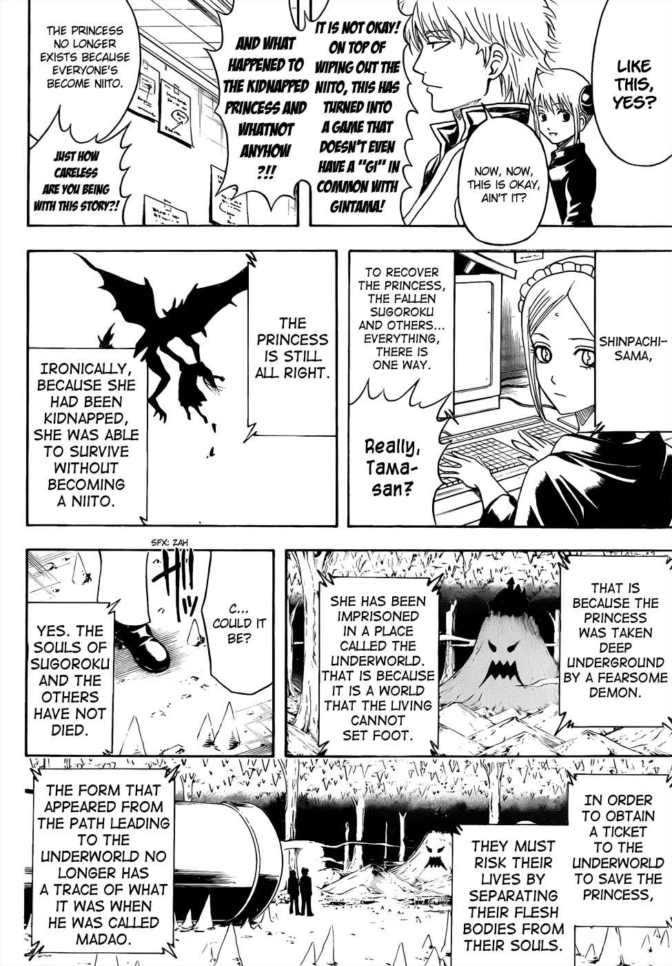 Read Gintama Manga Online