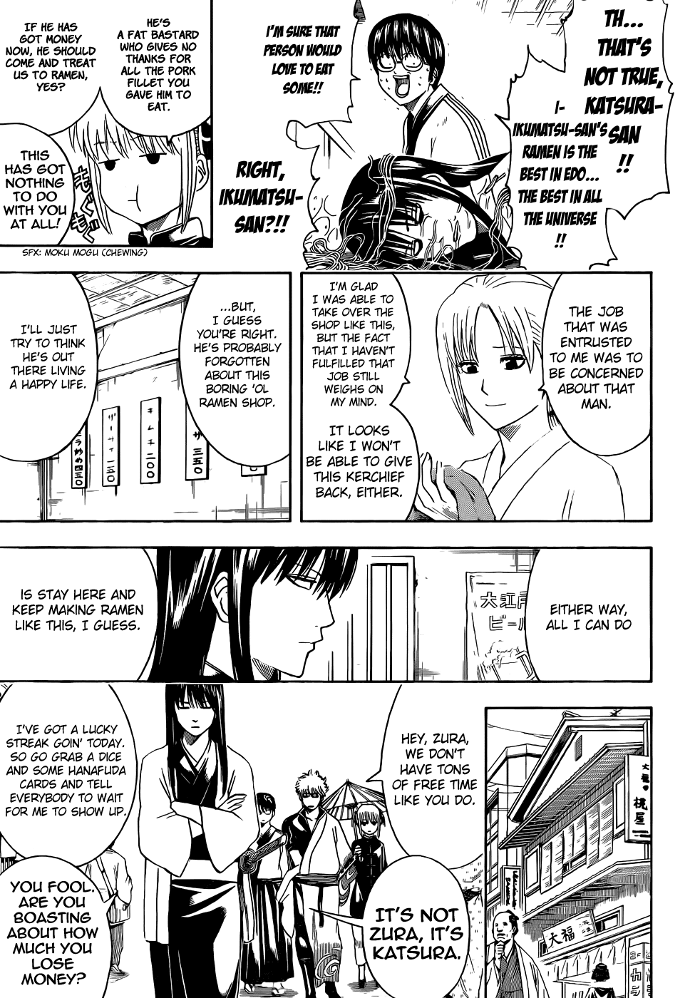 Read Gintama Manga Online