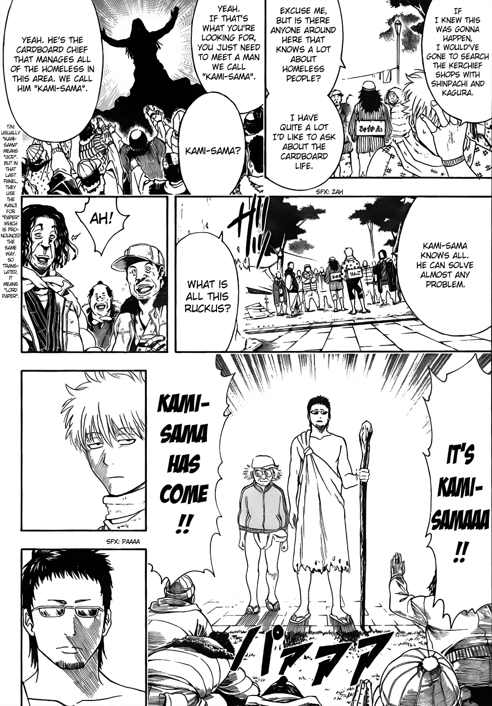 Read Gintama Manga Online