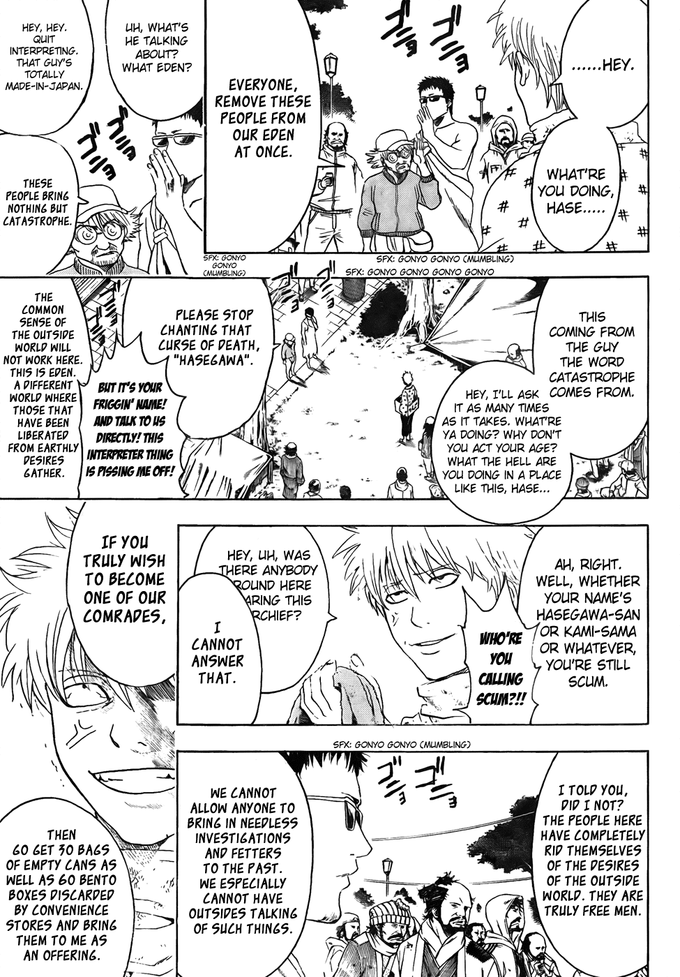 Read Gintama Manga Online