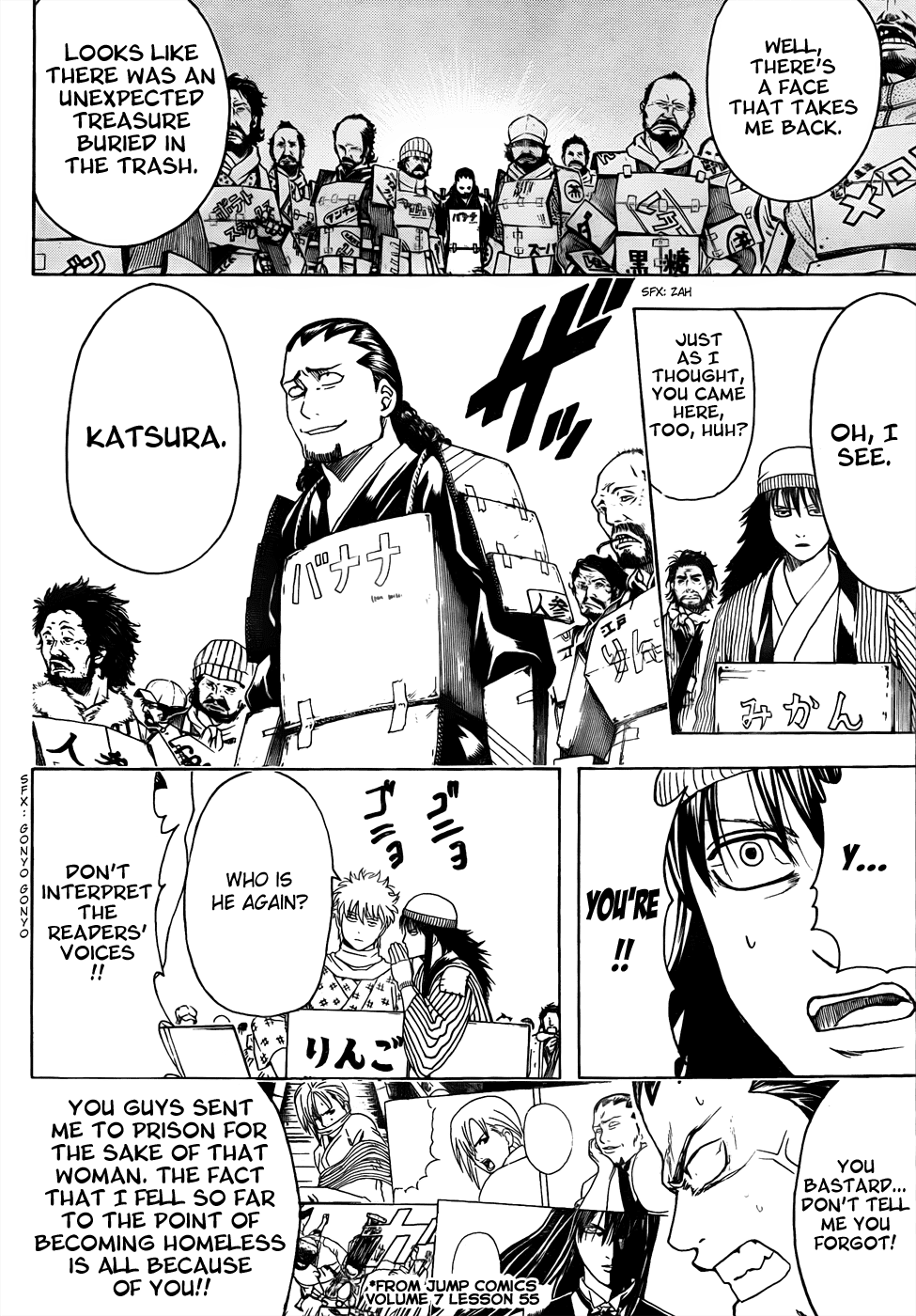 Read Gintama Manga Online