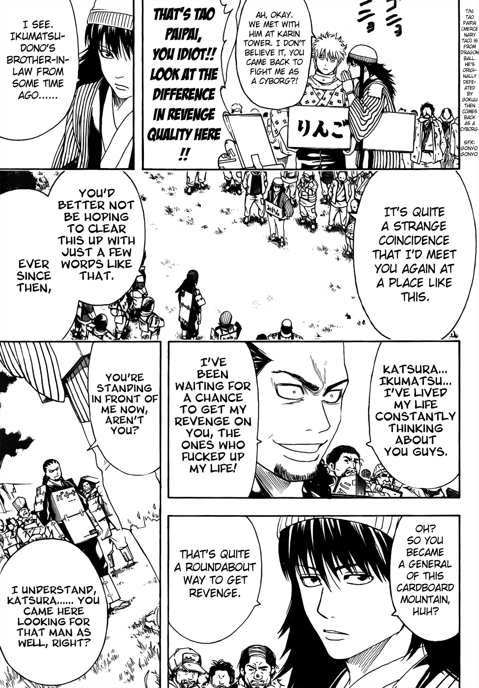 Read Gintama Manga Online