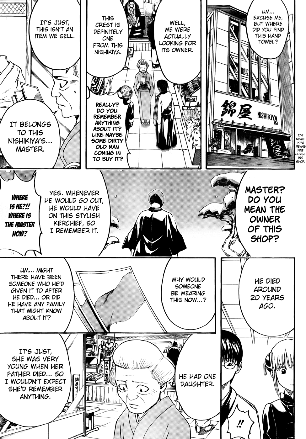 Read Gintama Manga Online