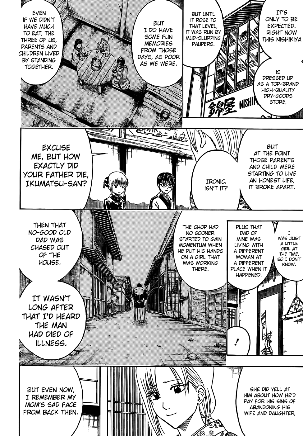 Read Gintama Manga Online