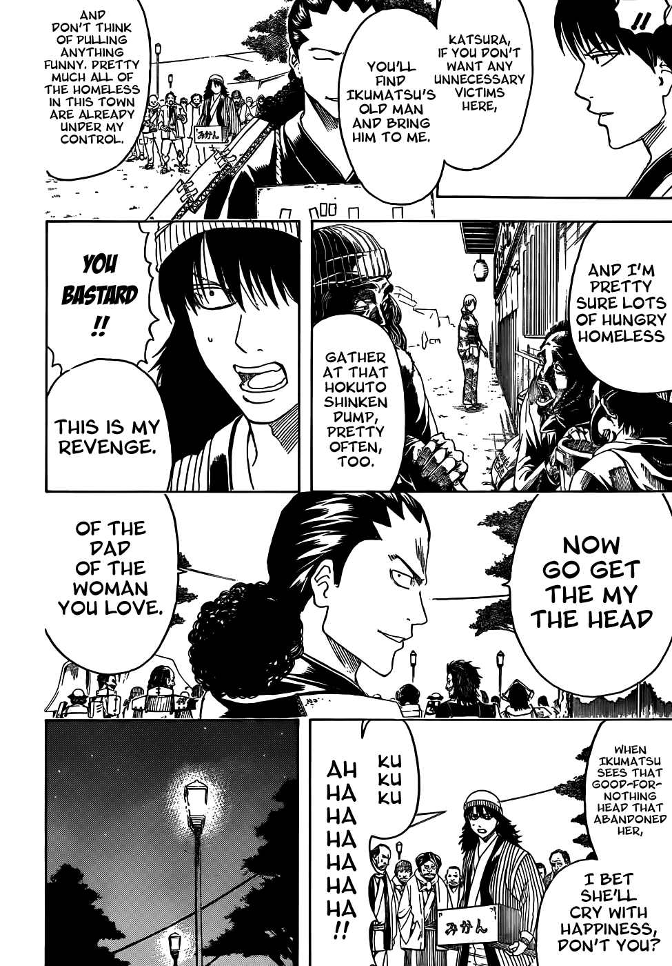 Read Gintama Manga Online