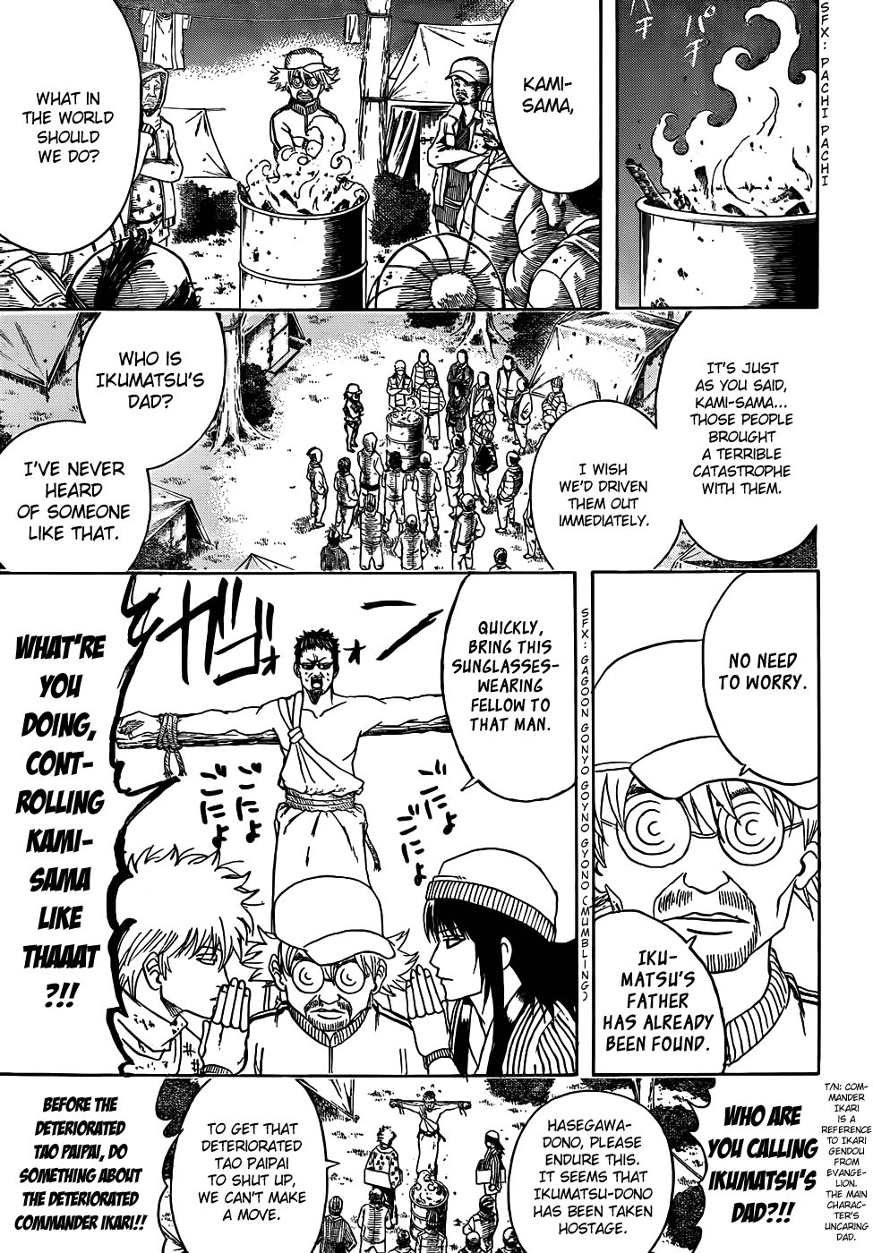 Read Gintama Manga Online