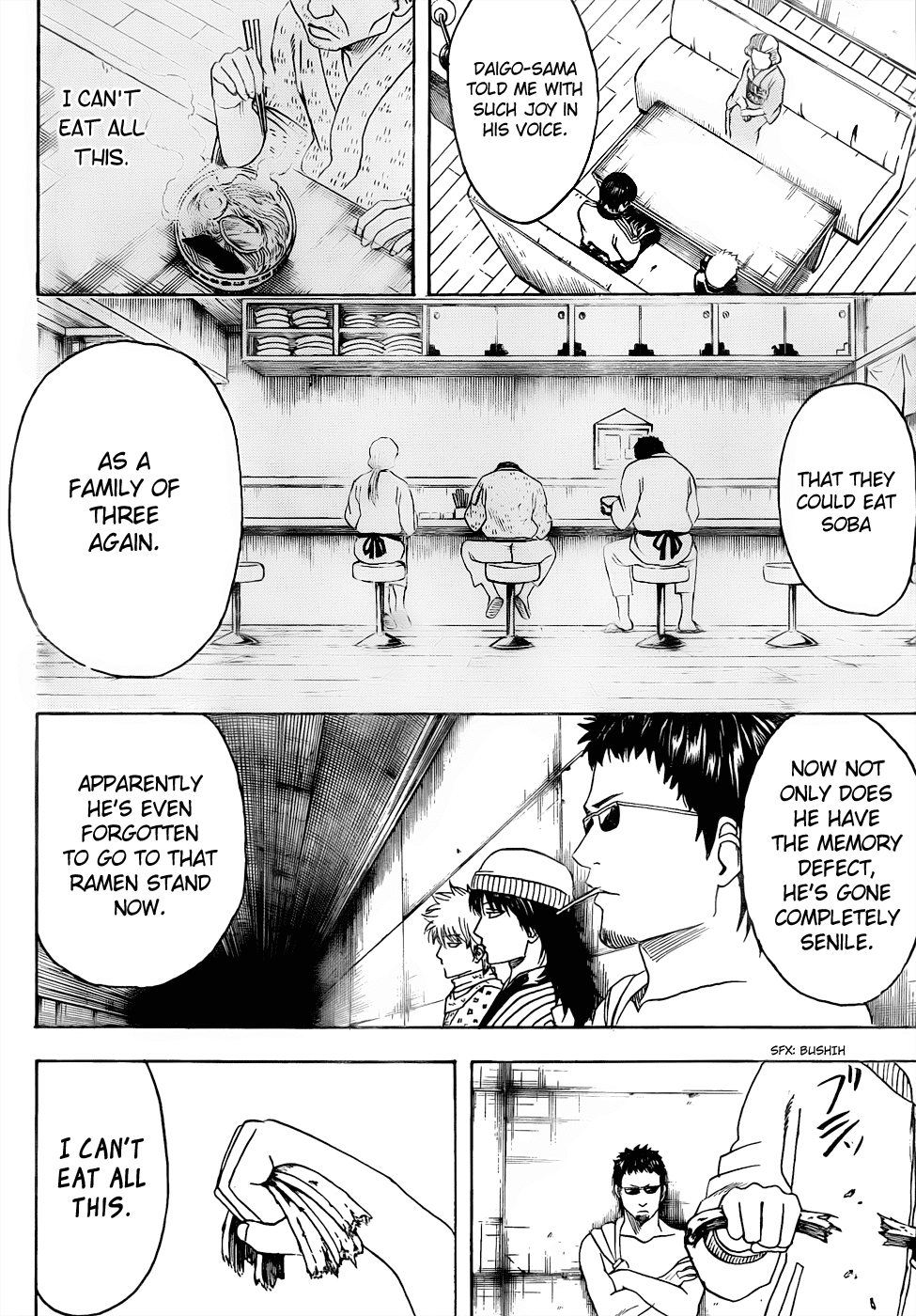 Read Gintama Manga Online