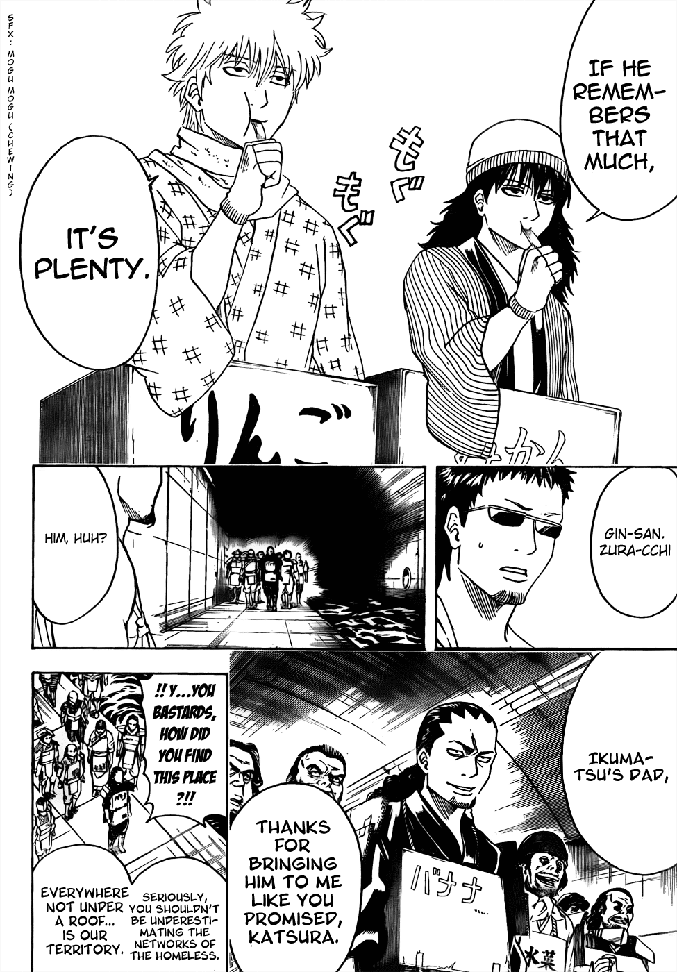 Read Gintama Manga Online