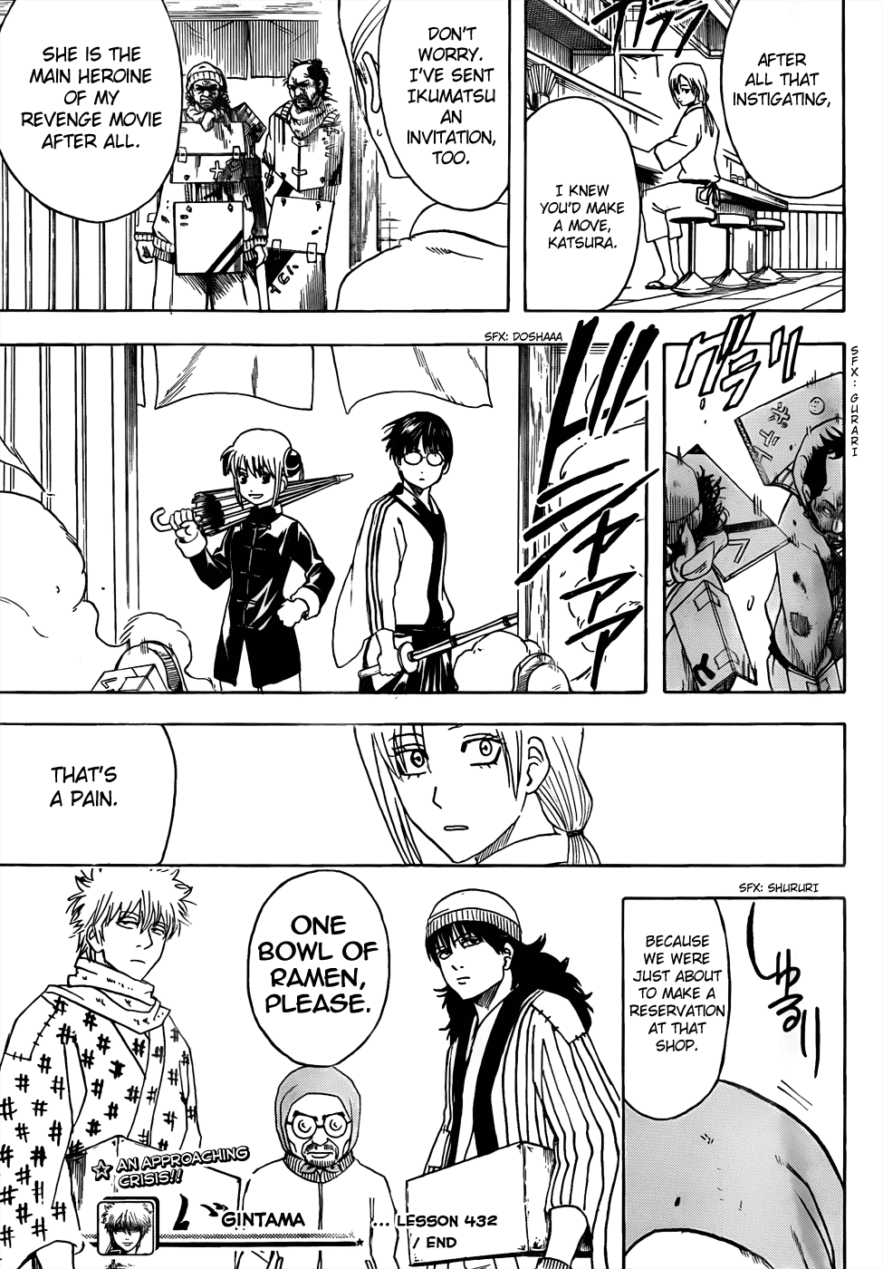 Read Gintama Manga Online