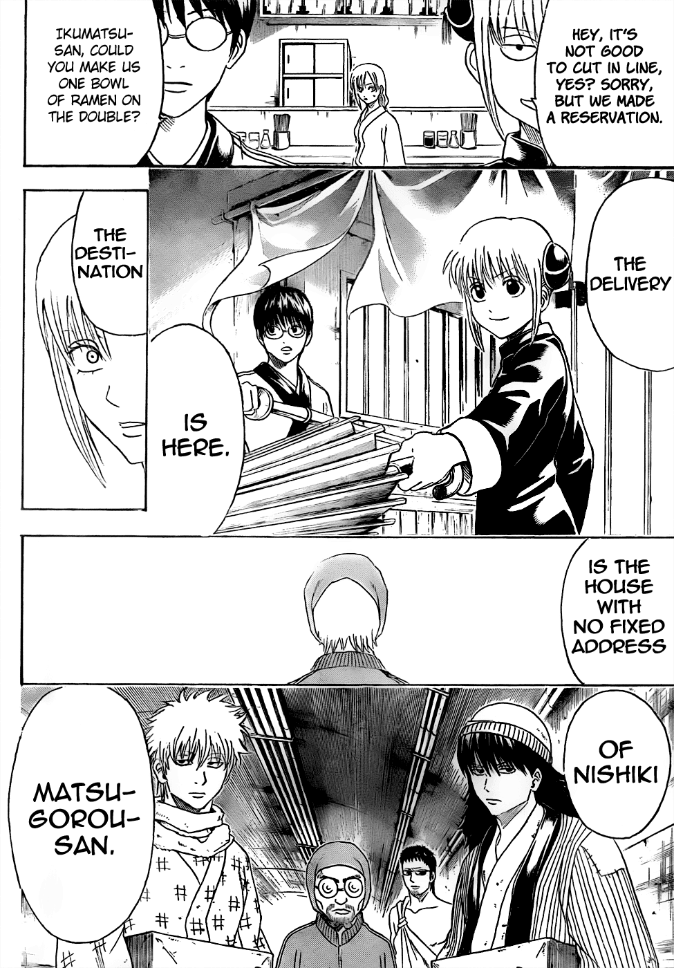 Read Gintama Manga Online