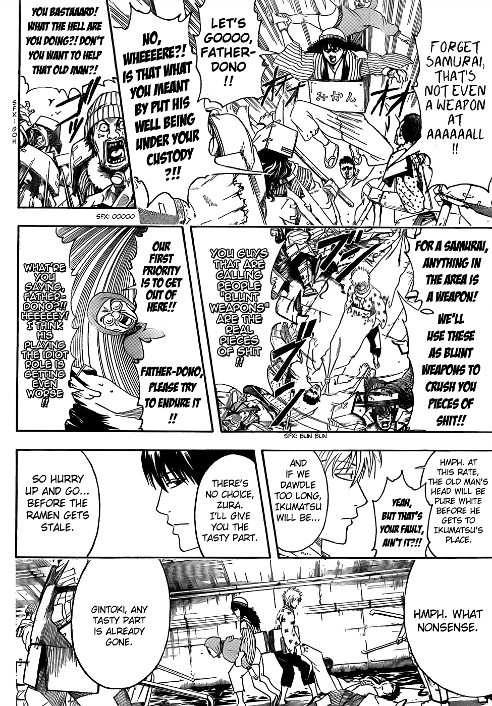 Read Gintama Manga Online