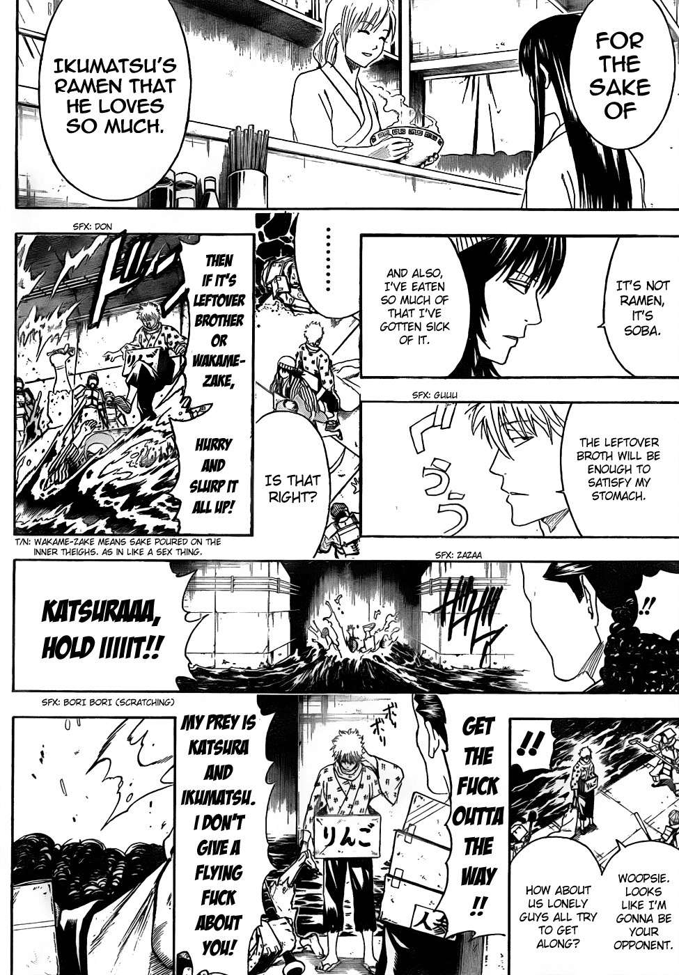 Read Gintama Manga Online