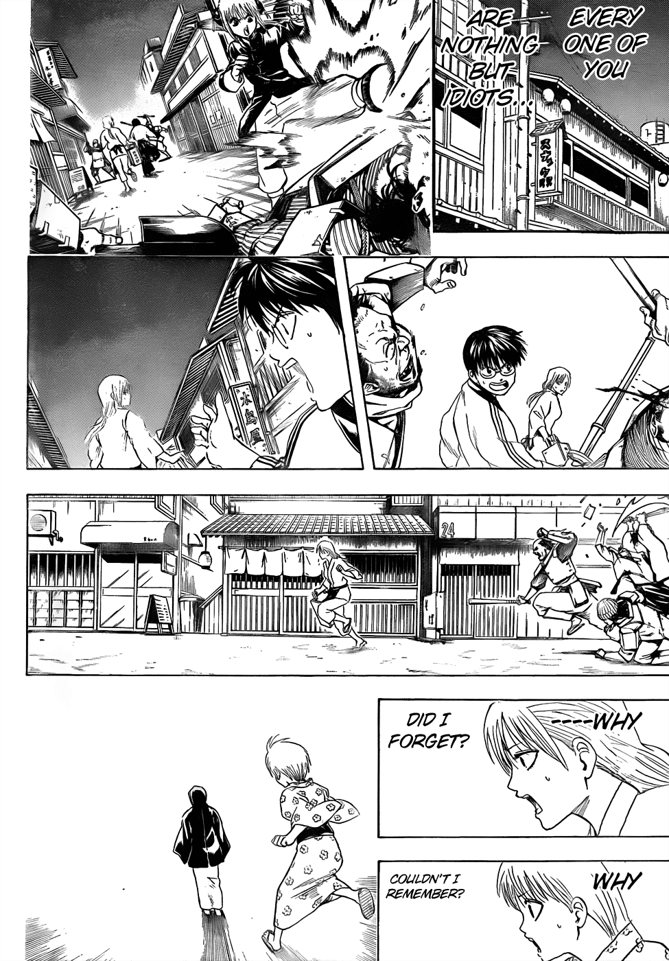 Read Gintama Manga Online