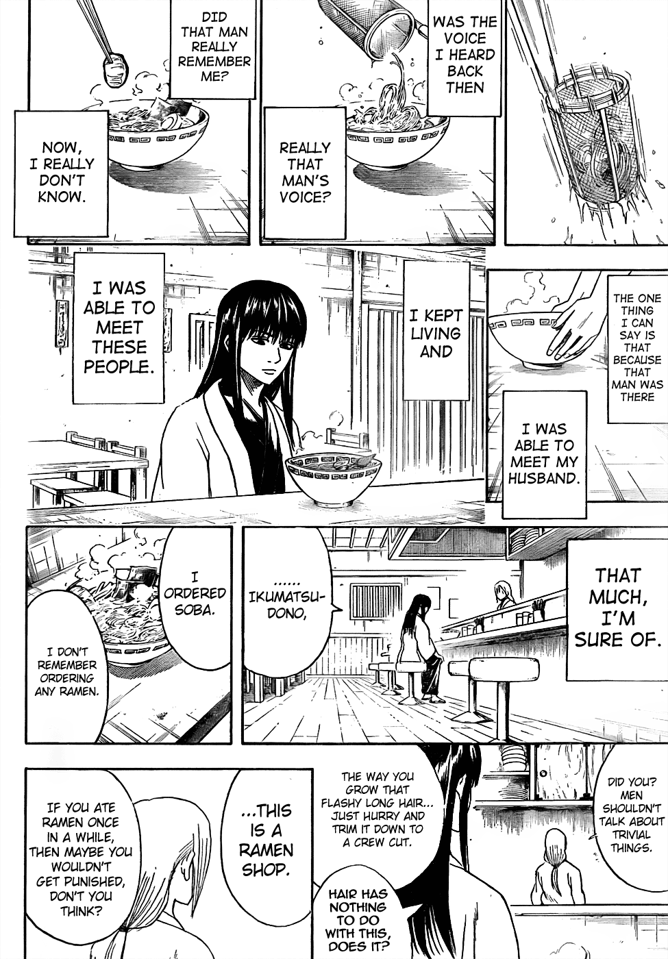 Read Gintama Manga Online
