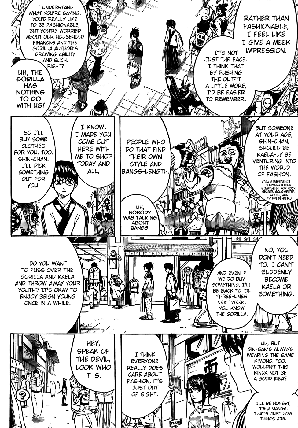 Read Gintama Manga Online