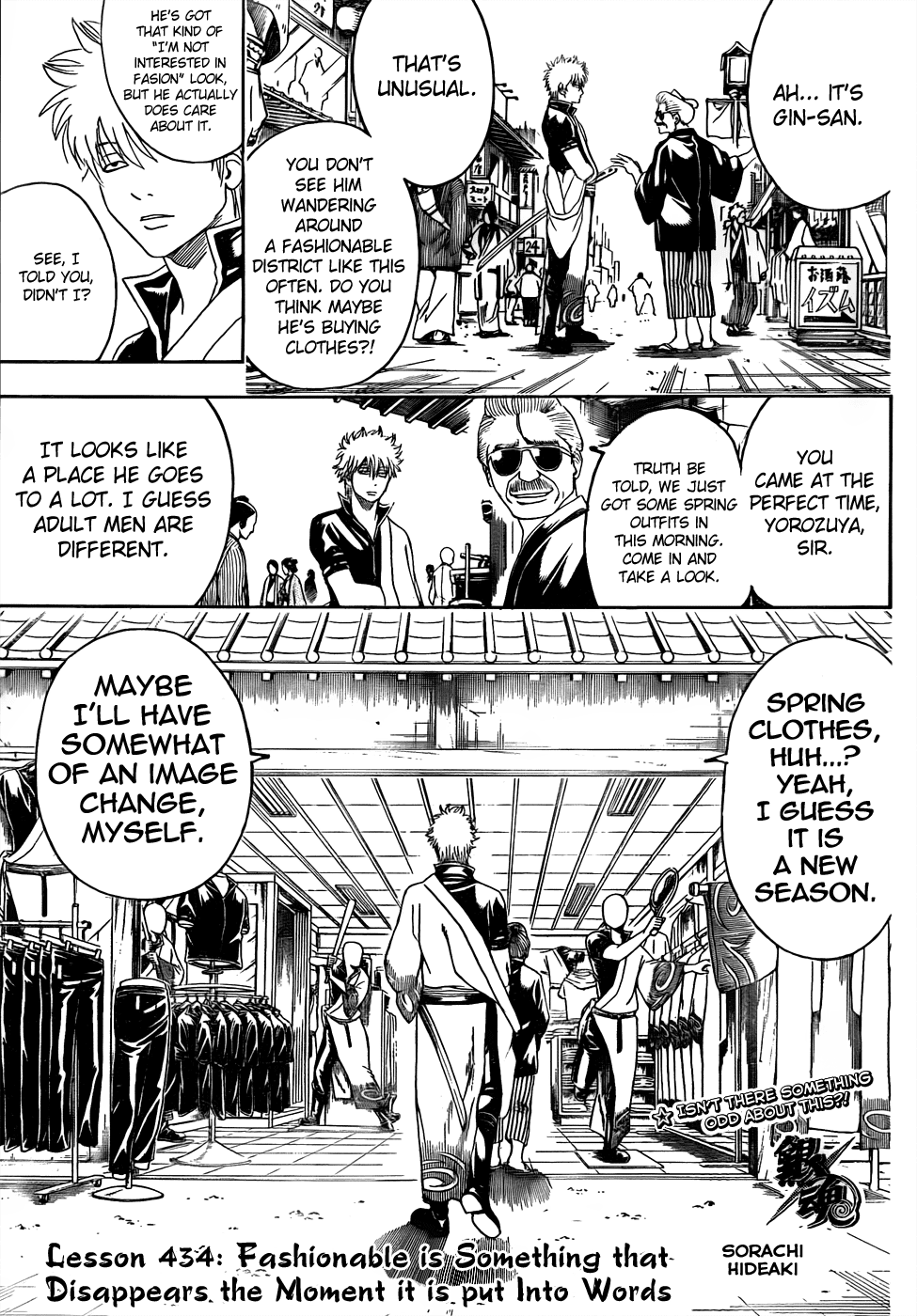 Read Gintama Manga Online