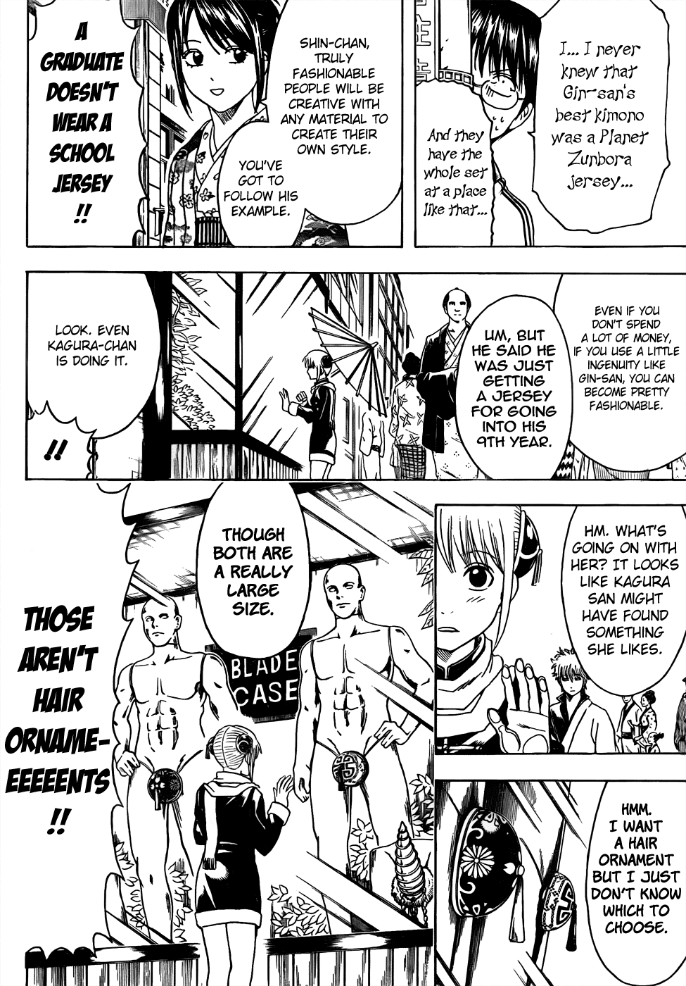 Read Gintama Manga Online