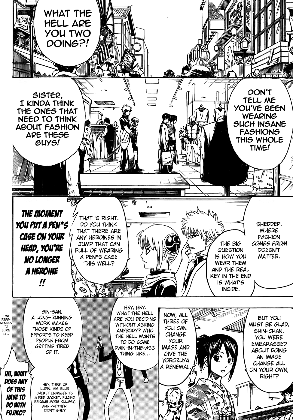 Read Gintama Manga Online