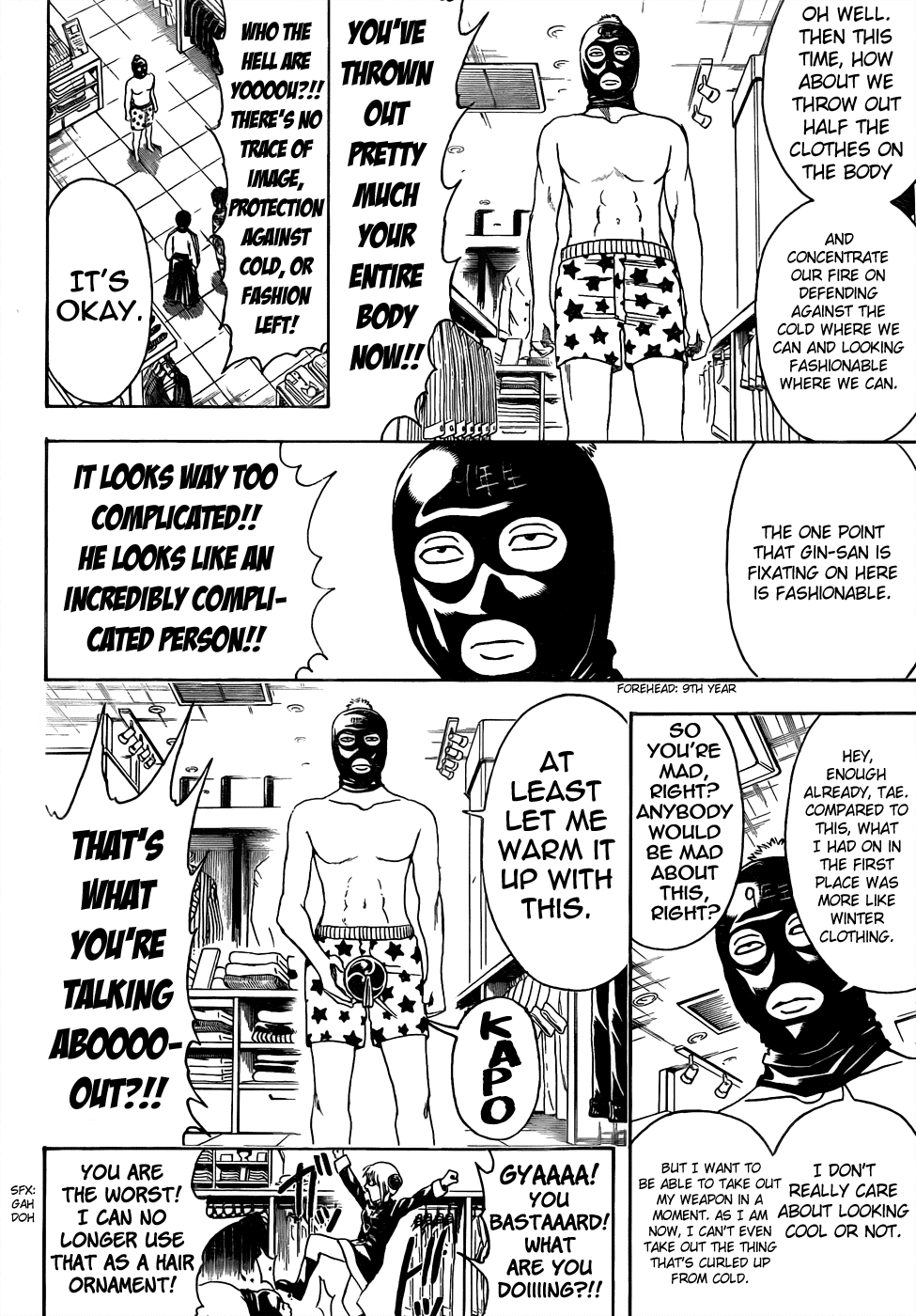 Read Gintama Manga Online