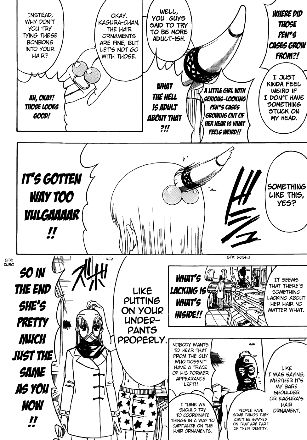 Read Gintama Manga Online