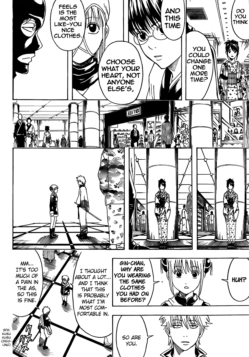 Read Gintama Manga Online