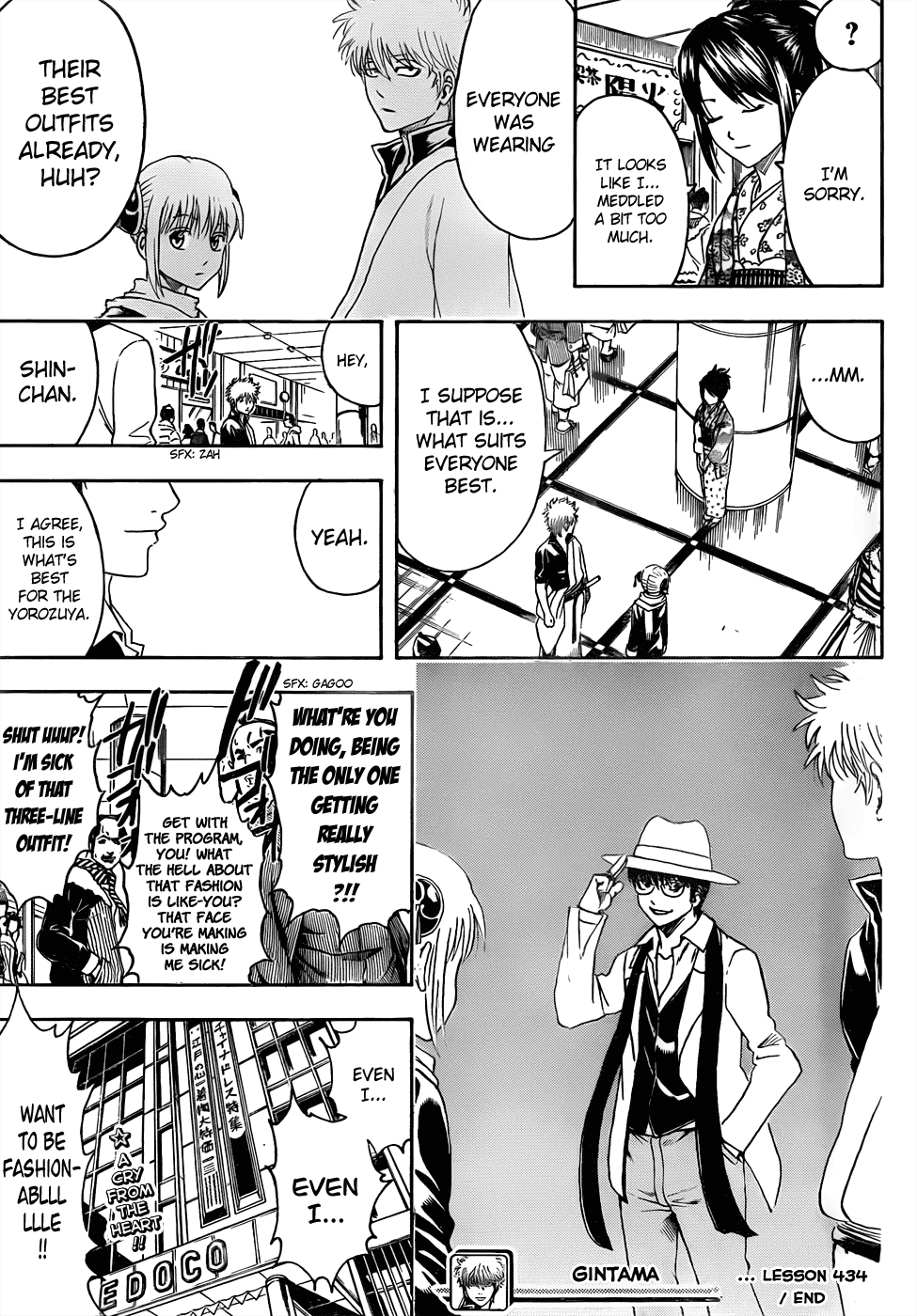 Read Gintama Manga Online
