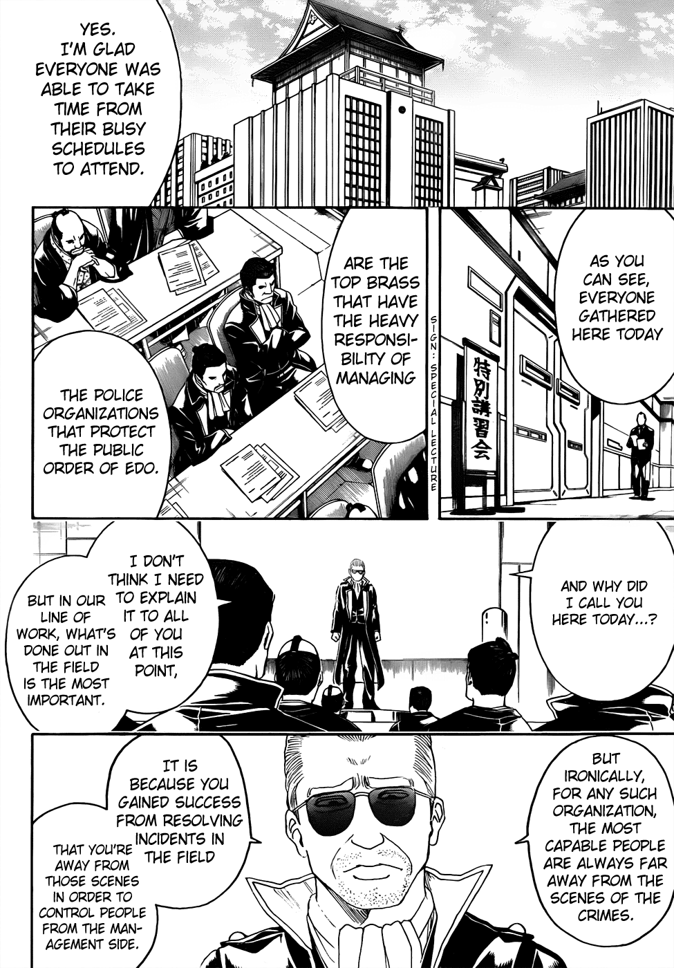 Read Gintama Manga Online