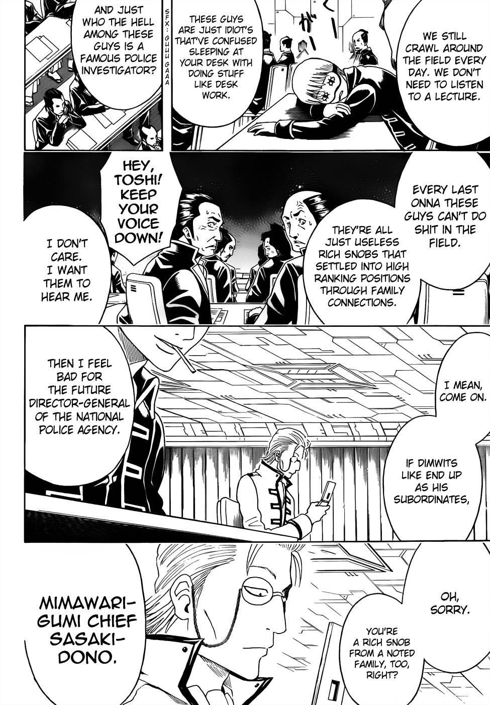 Read Gintama Manga Online