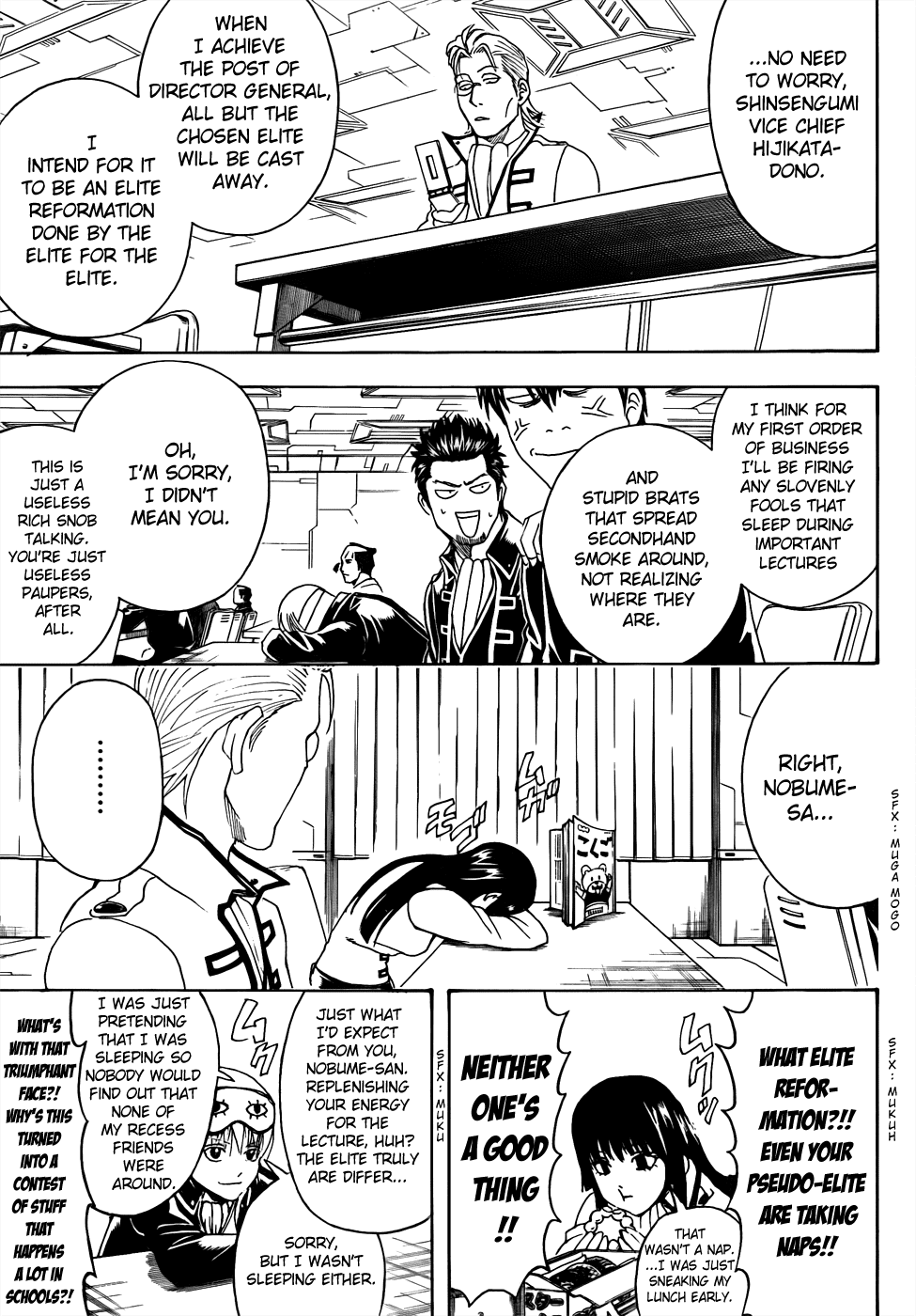 Read Gintama Manga Online