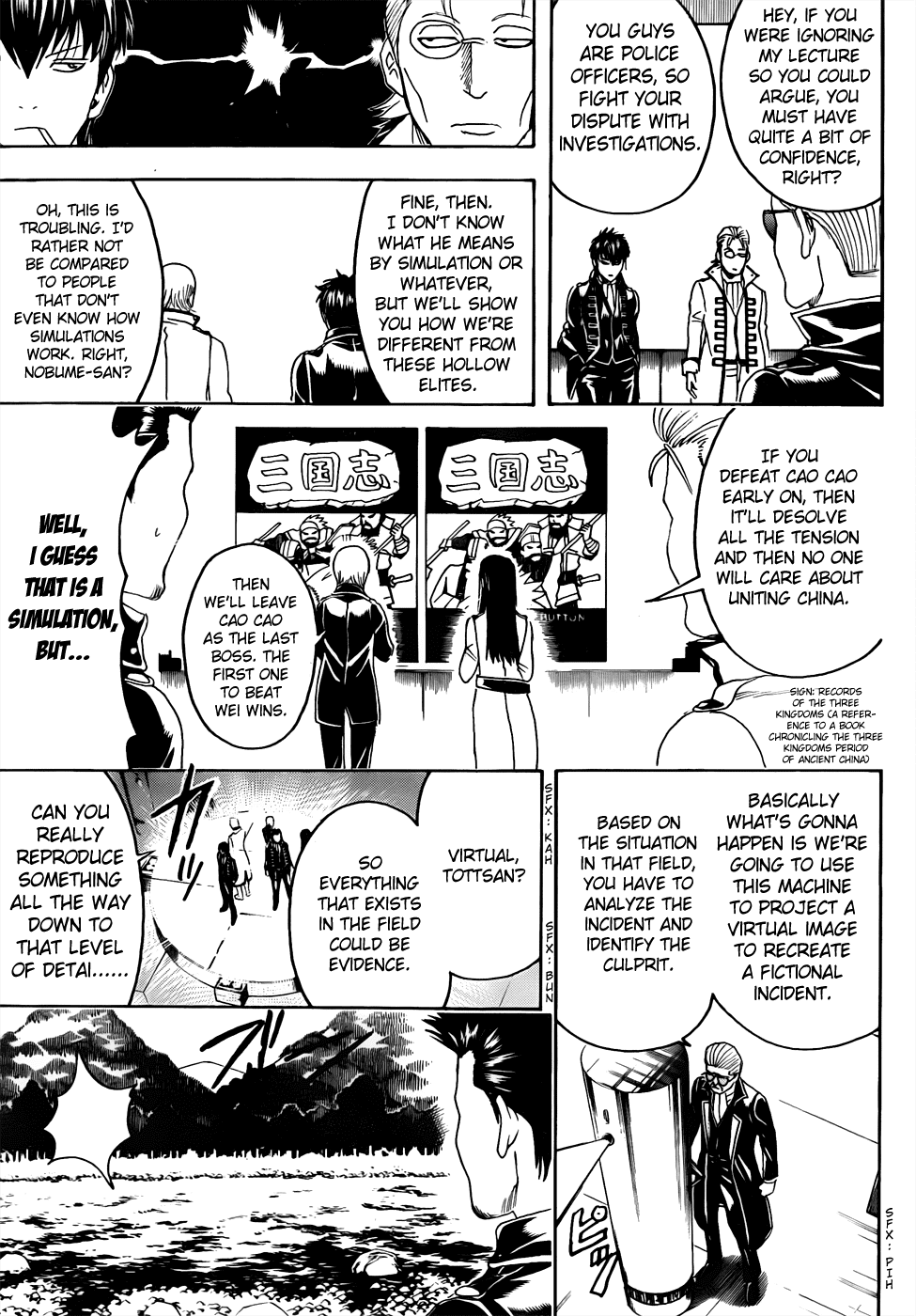 Read Gintama Manga Online