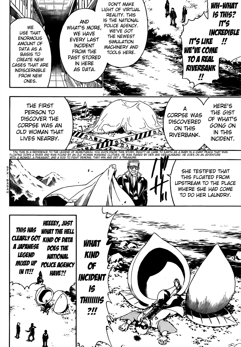 Read Gintama Manga Online