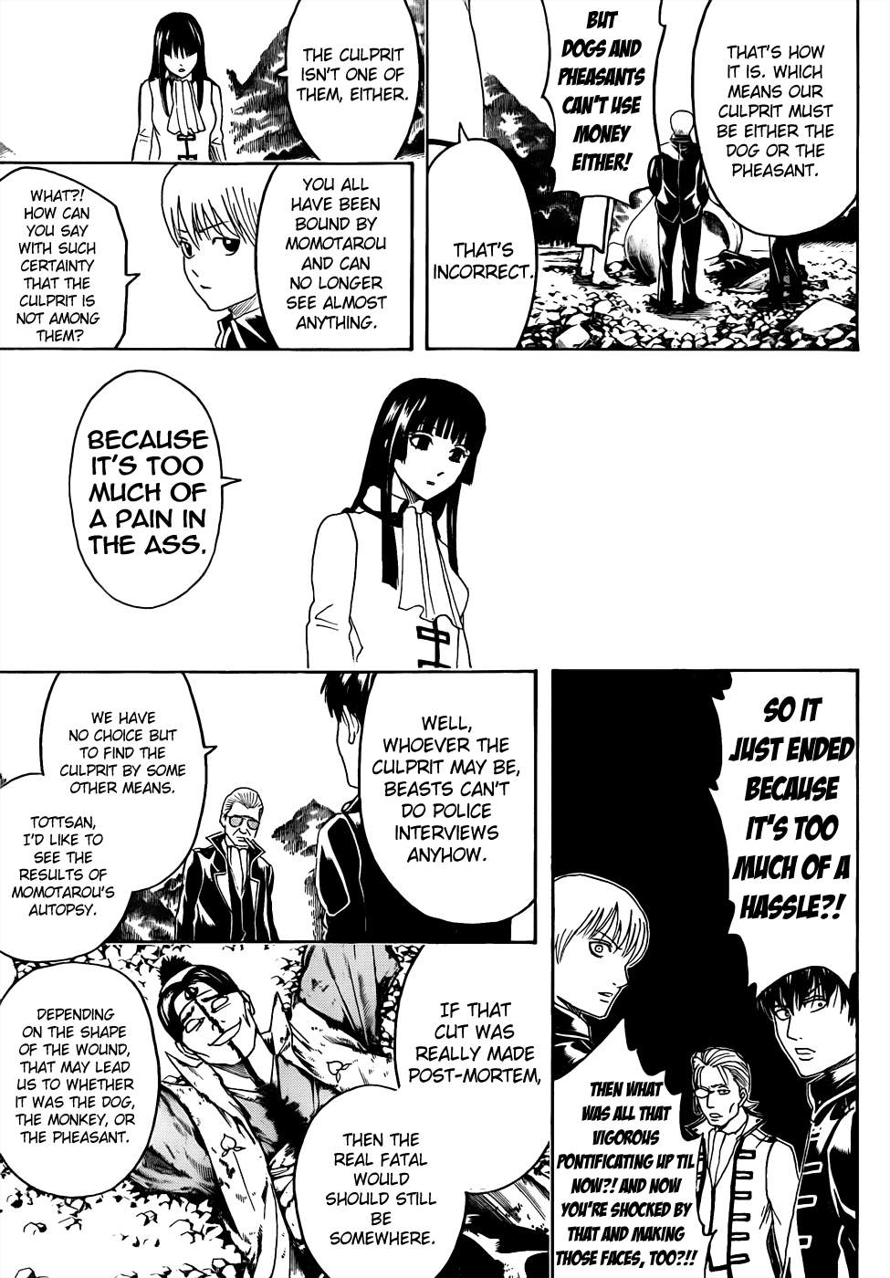 Read Gintama Manga Online