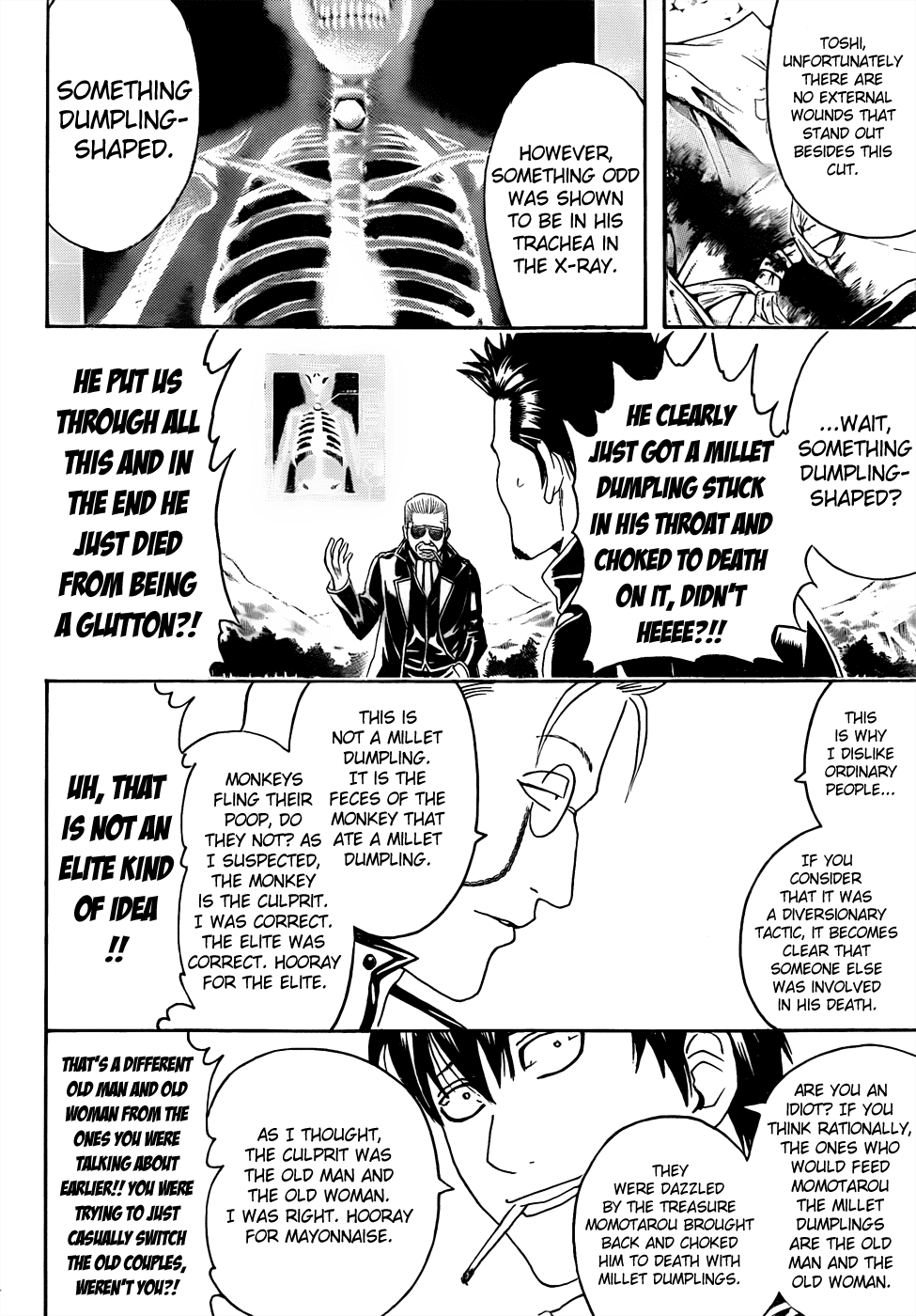 Read Gintama Manga Online